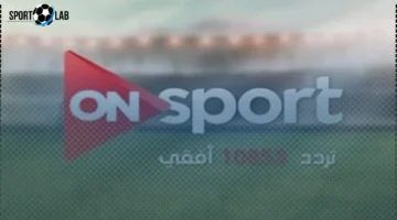 ترددات ON Time Sports لمشاهدة المباريات بـ HD بجودة فائقة